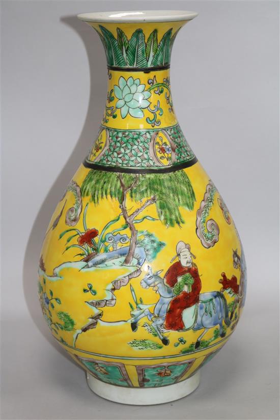 A Chinese polychrome baluster vase, 40.5cm